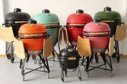 Kamado